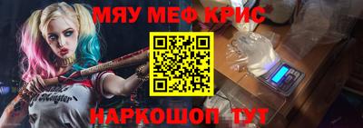 марки nbome Канаш