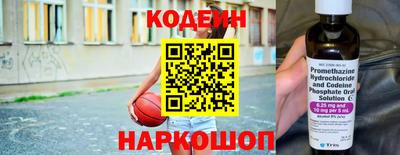 мдма Камышлов
