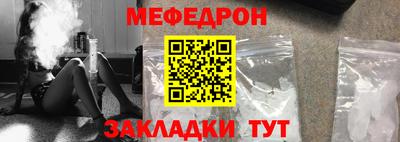 марки nbome Канаш