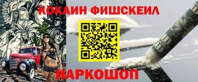 мдма Камышлов