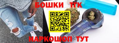 крисы Кандалакша