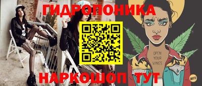 мдма Камышлов