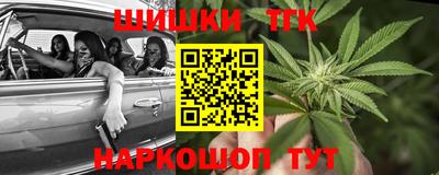 крисы Кандалакша