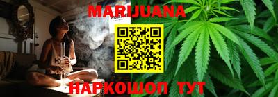 мдма Камышлов
