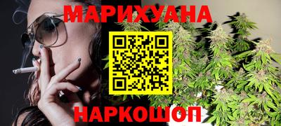 мдма Камышлов