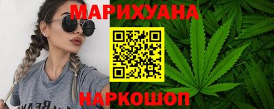 марки nbome Канаш