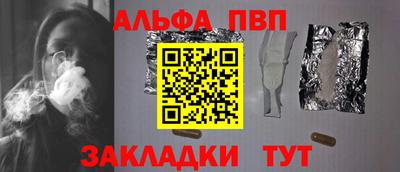 мдма Камышлов