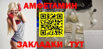 марки nbome Канаш