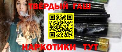мдма Камышлов