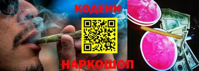 крисы Кандалакша
