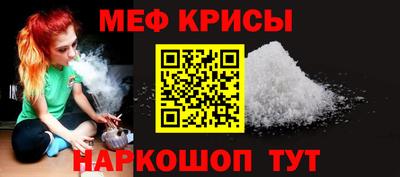 марки nbome Канаш